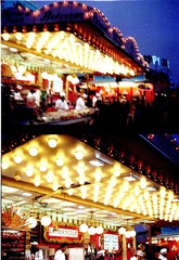 EKTAR-331.jpg