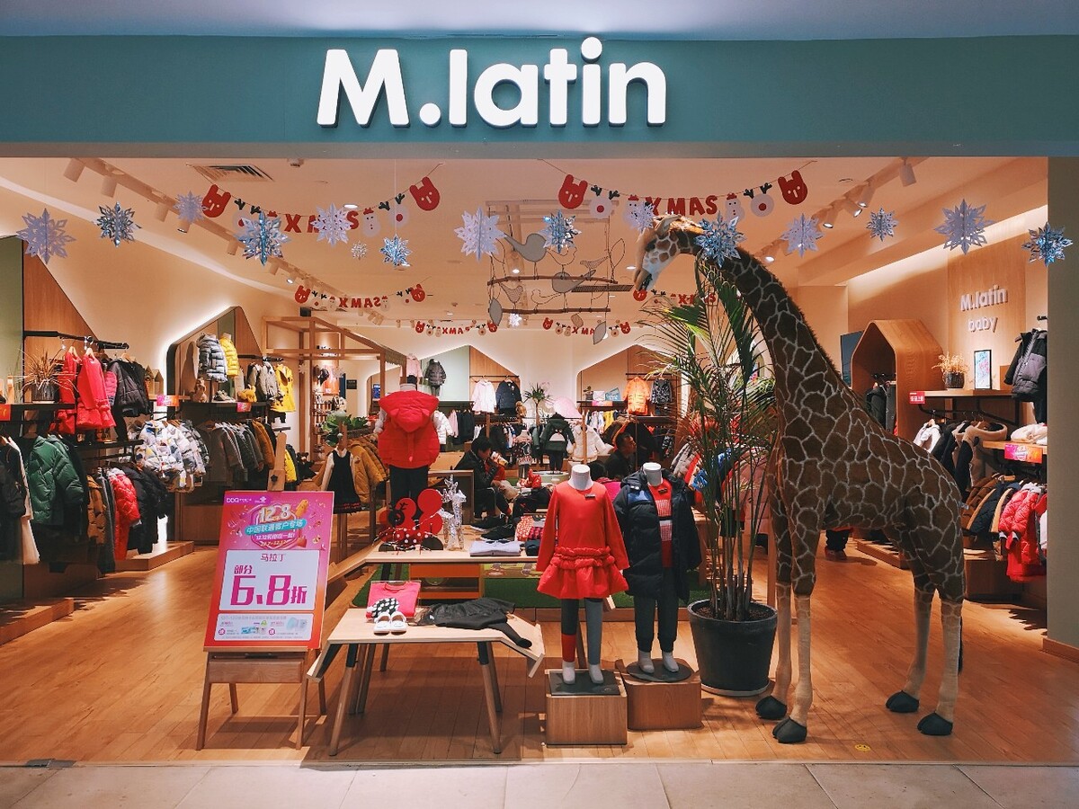 国内有楼上专卖店吗