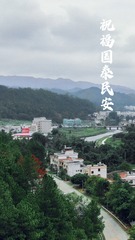 8B757A0A-D182-420D-AD77-14DB66A6F72A/L0/001