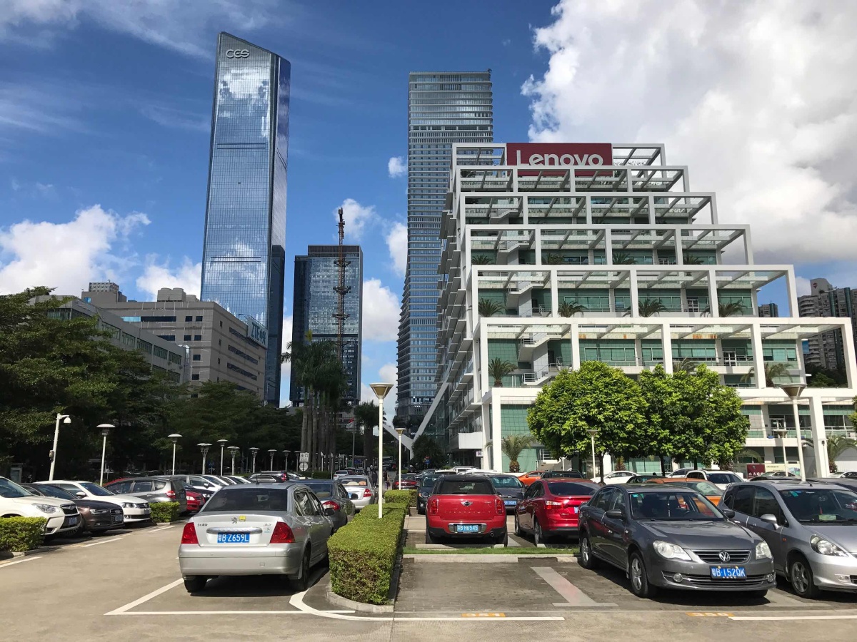 深圳联想大厦