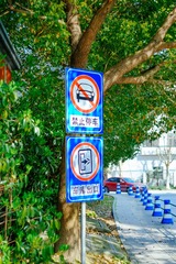 B7DE7694-51C4-403A-984E-3F944A2C3EE9/L0/001