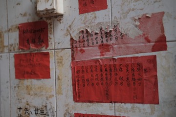 003EB328-ADB8-416F-8627-54F64CC47739/L0/001