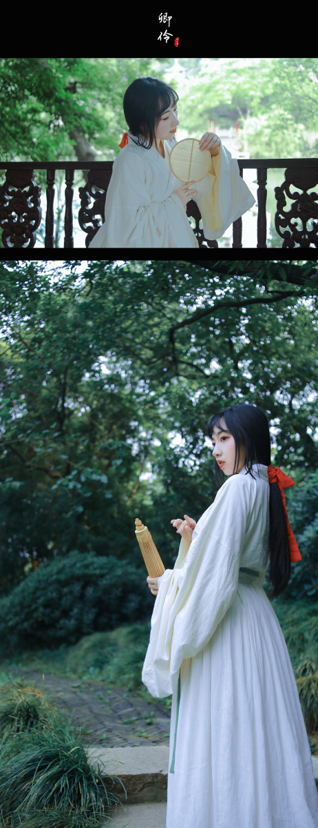 卿伶卿卿若清伶伶若怜