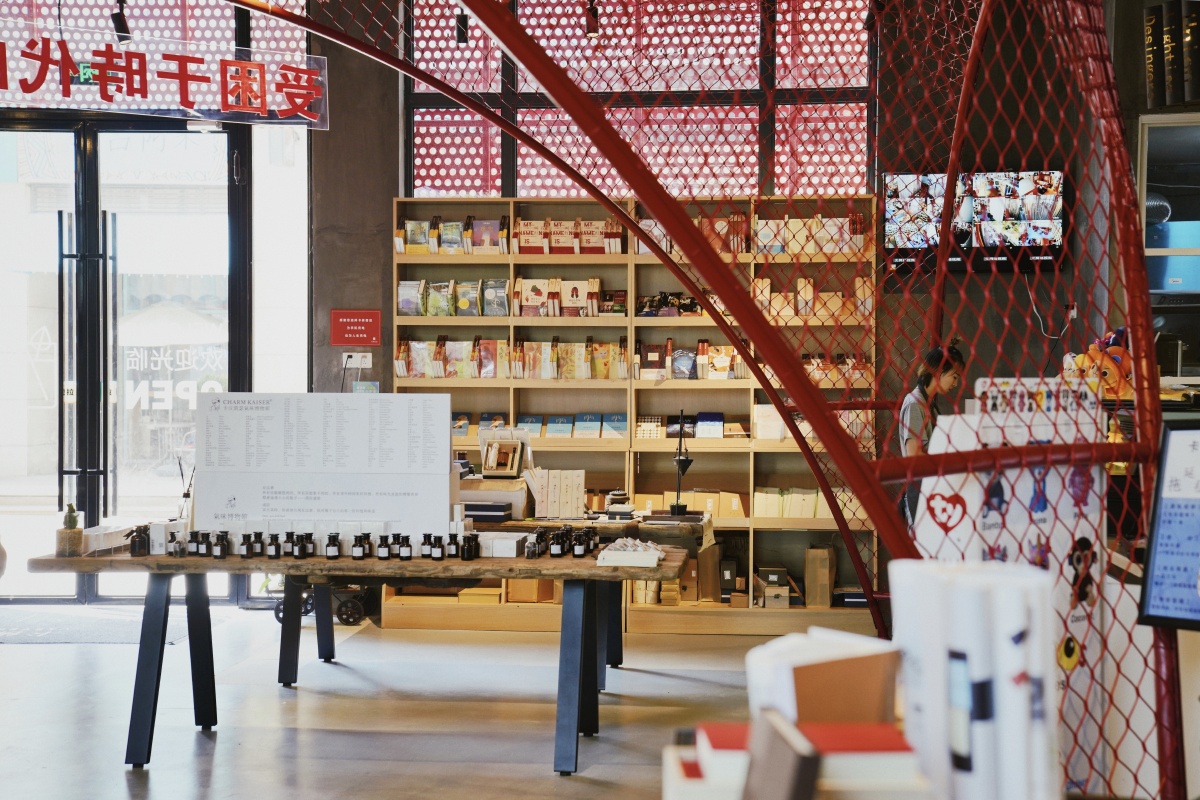 梅溪湖卡佛书店