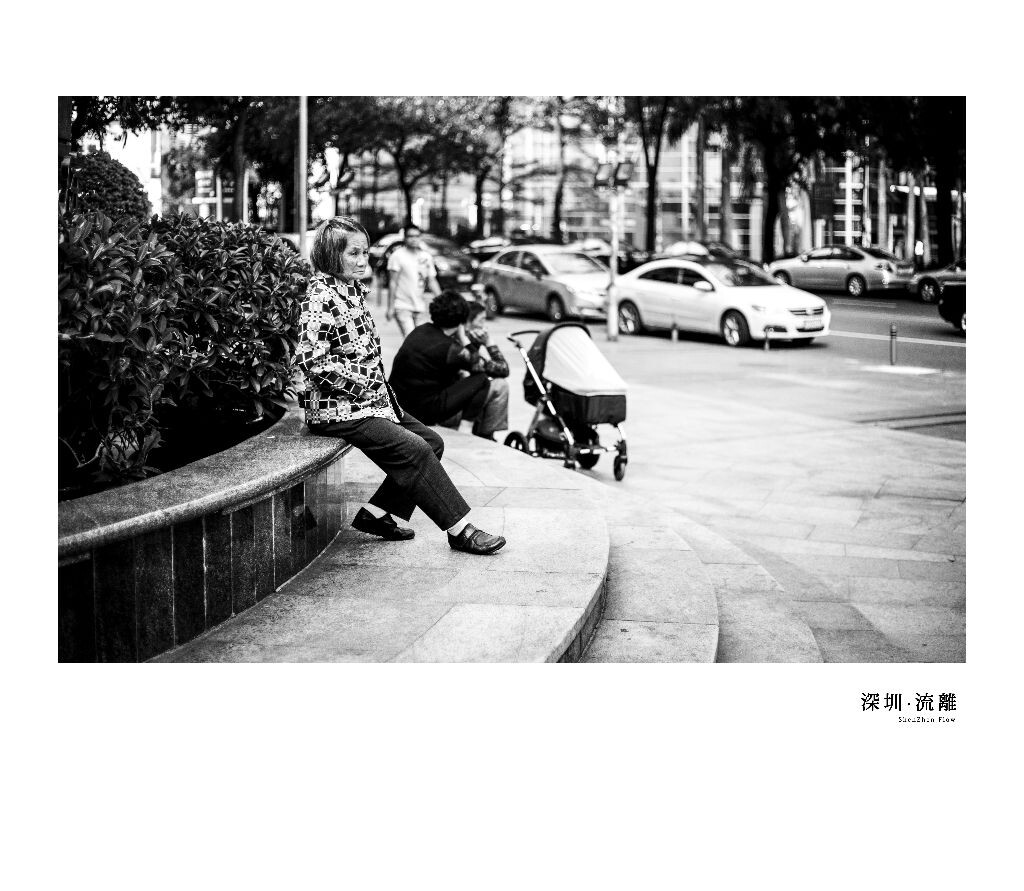 孩子们都长大了。