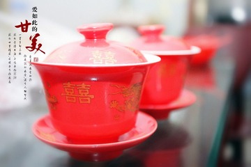 爱如此的甘美.jpg