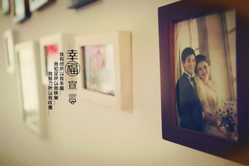 幸福宣言.jpg