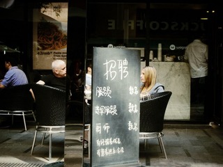 IMG_1338_1