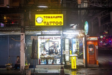 IMG_9286_1