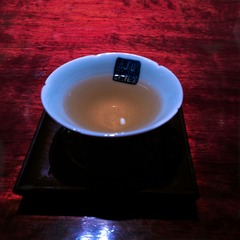 IMG_4001茶盏