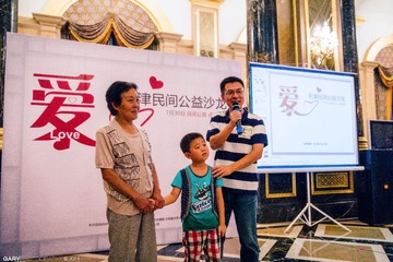 IMG_6697-1.jpg