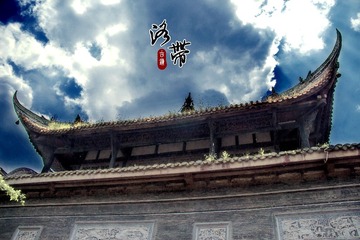 IMG_7209.jpg