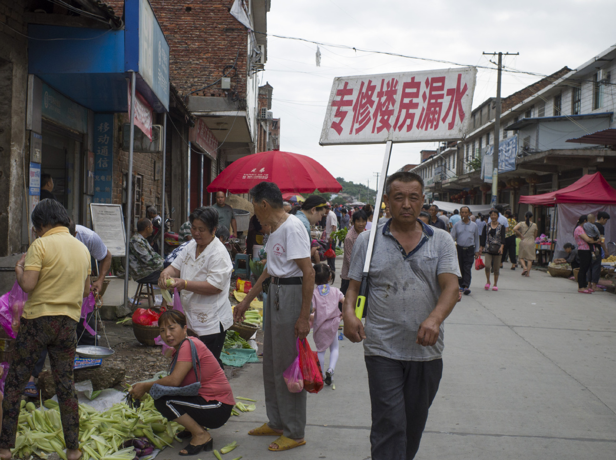 大市逢墟,2020年,于耒阳大市镇