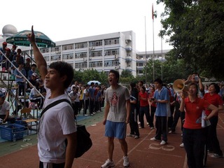 观众