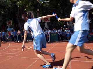 接力
