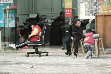 游戏