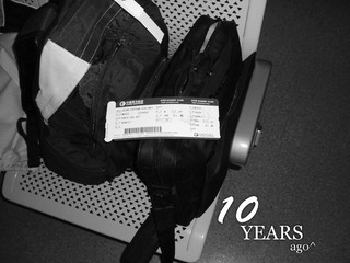 in pudong airport.JPG