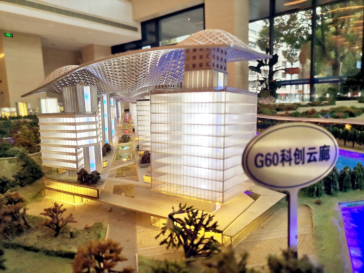 科创先锋 g60科创走廊,涵盖了许多创新型高科技公司,是长三角地区最