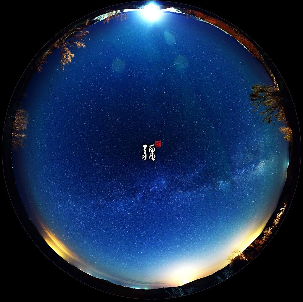 5<br />
