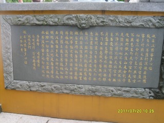 SDC12915