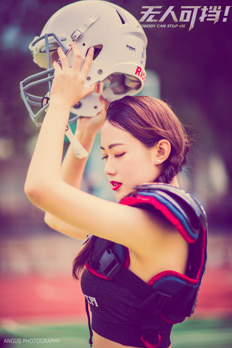 橄榄球美少女之无人可挡