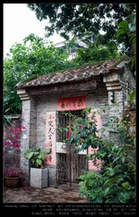 tucchong049.JPG