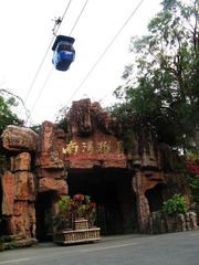 nEO_IMG_IMG_0332.jpg