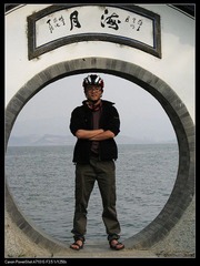 nEO_IMG_大理洱海1.jpg