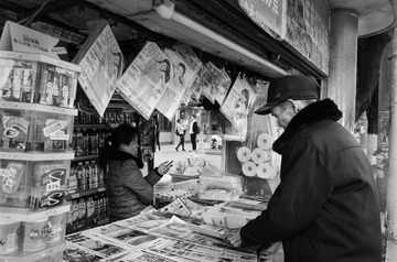 20161230-_DSC0152