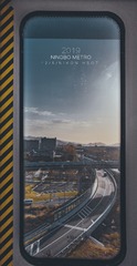 1781073
