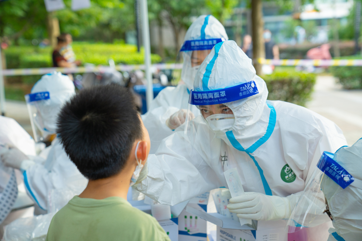 疫情的一线工作人员