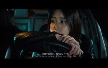 没有你的前方，我失去了方向
