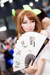 DSC09023_副本.jpg