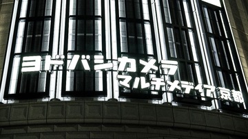 123