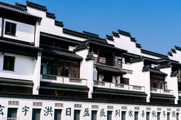 1440_NANJ33