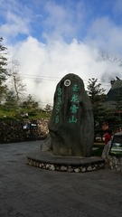 35457
