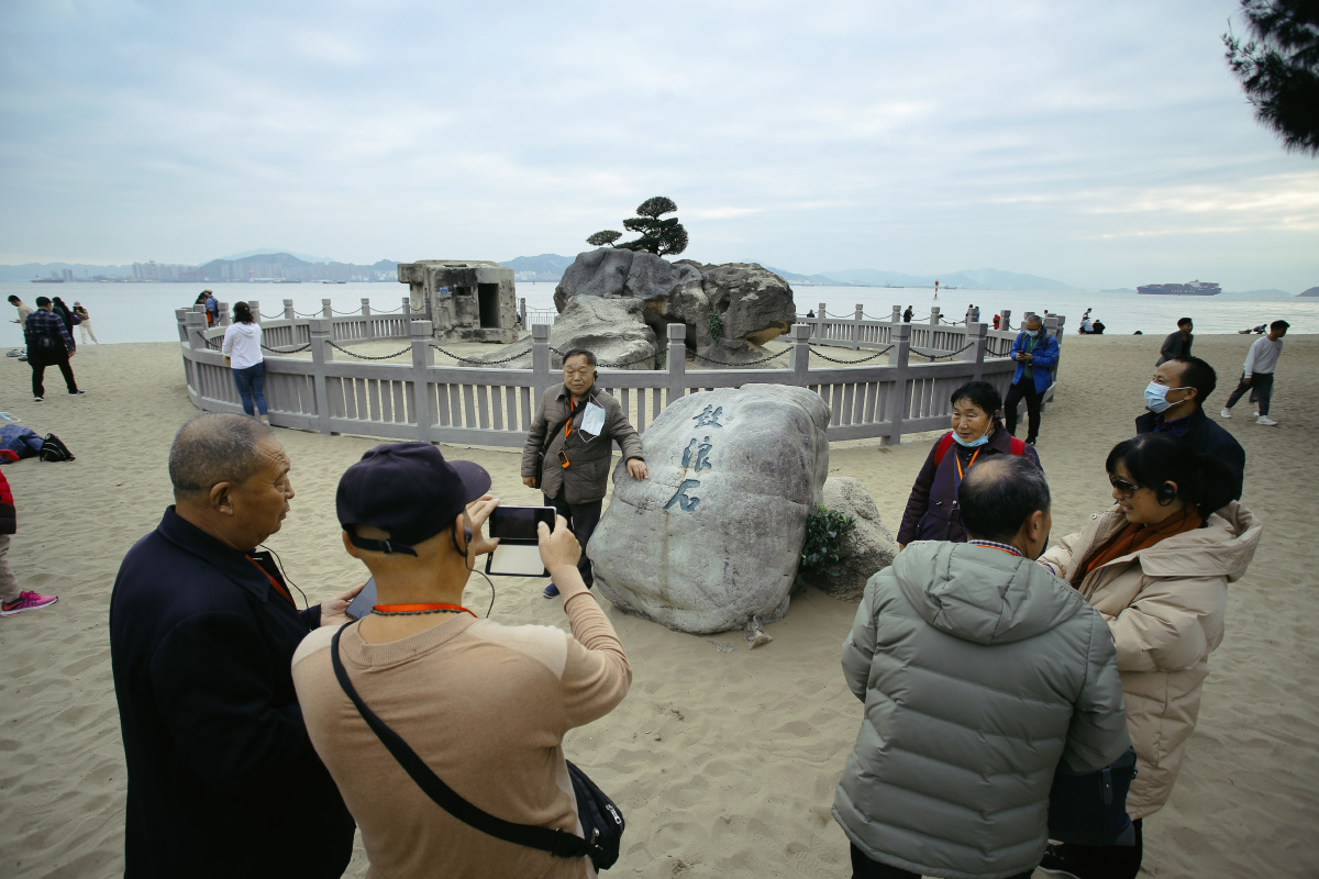 厦门鼓浪屿鼓浪石