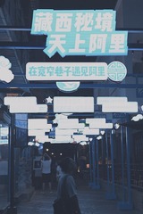 3C12EFC0-1B87-482B-B1DC-6033D1CBA24D/L0/001