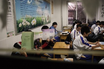 2009.12.29 073648.jpg