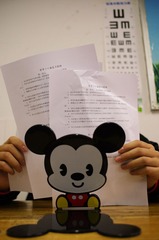 2010.01.21 135004.jpg