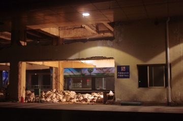 2012.11.05 230237.jpg