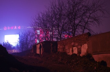2012.12.14 184320.jpg