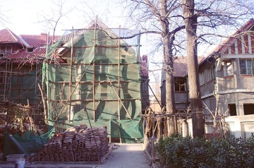 2013.01.05 152922.jpg