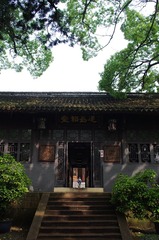 IMGP7511.JPG