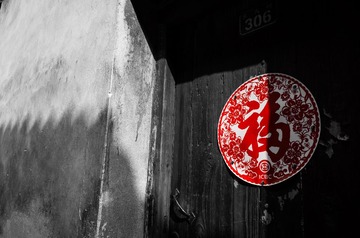 R0000982