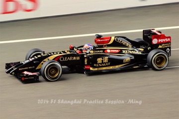 13899903031_88d6cf1e91_o