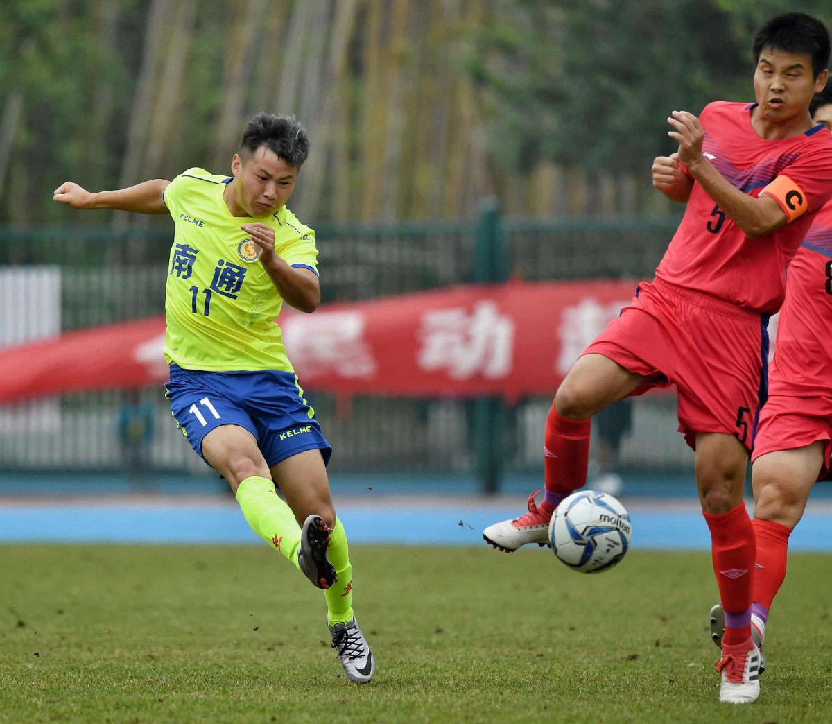 江苏省第十九届运动会职工部足球比赛南通vs宿迁