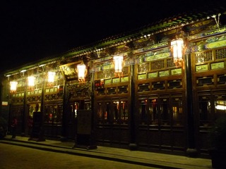 P1040430.JPG
