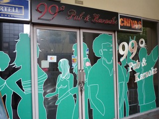 P1000496.JPG