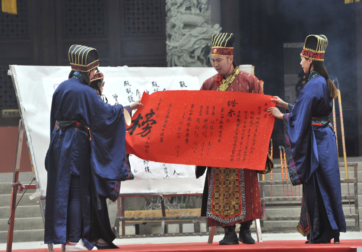 广西南宁:别具特色的"科举考试"体验乐趣多